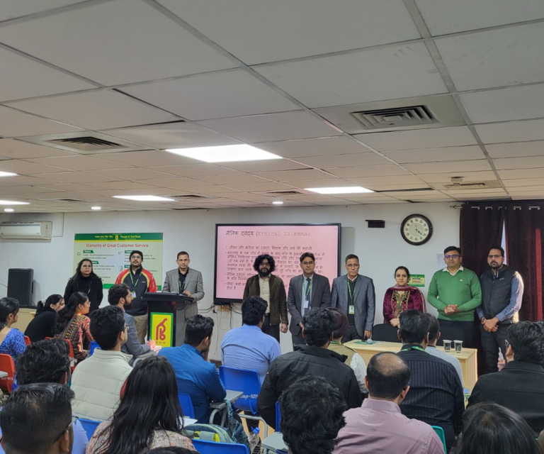 Implementation for 9001:2015 in Punjab & Sind Bank